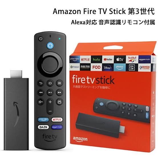 Fire TV Stick - Alexa対応音声認識リモコン(第3世代)付属 - メルカリ