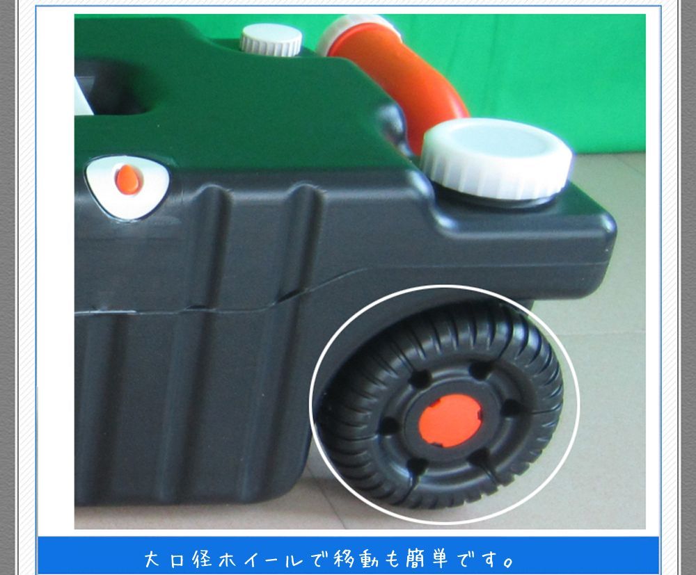超大容量 70L