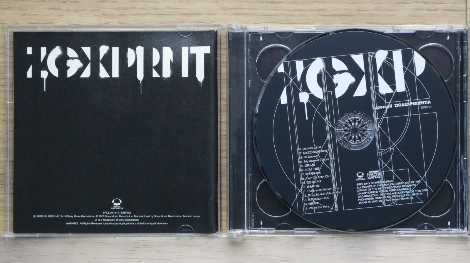 国内盤CD☆スーパーセル/supercell□ ZIGAEXPERIENTIA(初回生産 国内盤CD☆スーパーセル/supercell□ ZIGAEXPERIENTIA(初回生産
