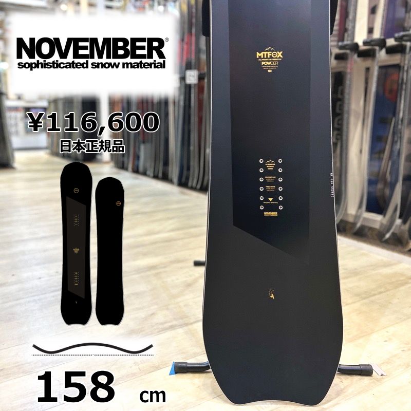 November マウンテンフォックス158 予約商品] 25-26 ノベンバー スノーボード NOVEMBER MOUNTAINFOX