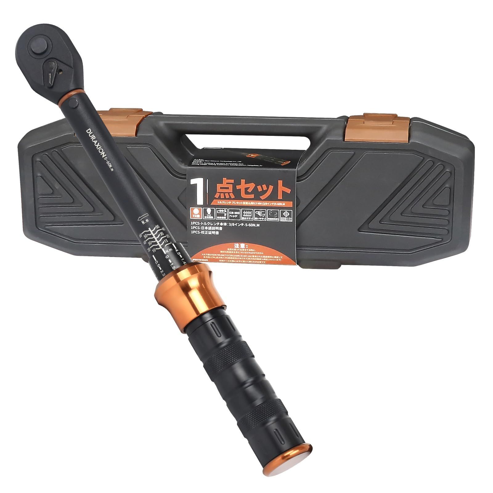 72ギア 5°送り角 左右回転 見やすいダブル目盛り 快速着脱 逆方向±5％ 正方向±3％ 小型 高精度 機械の整備 作業工具 手動 バイク修理工具  エンジン 機械式 車 オートバイトルクレンチ 軽量 5-60N.m (3/8インチ) 校正証明書 mm 差込角