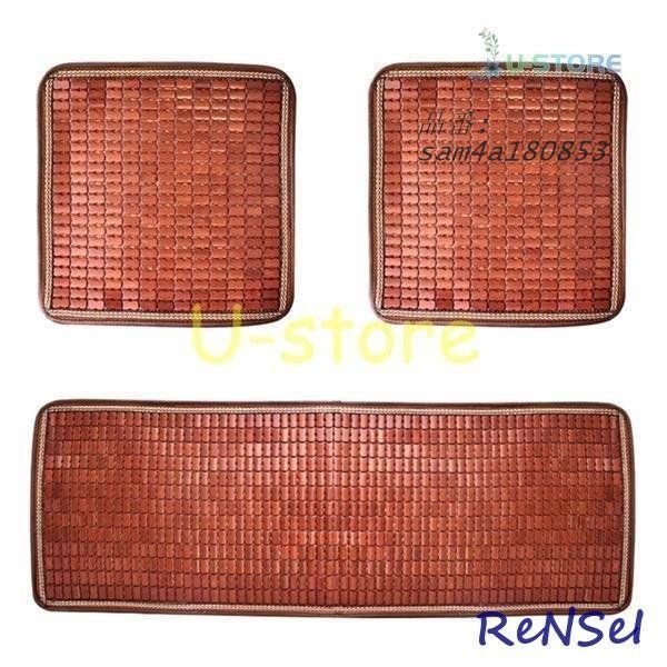 車イスクッション