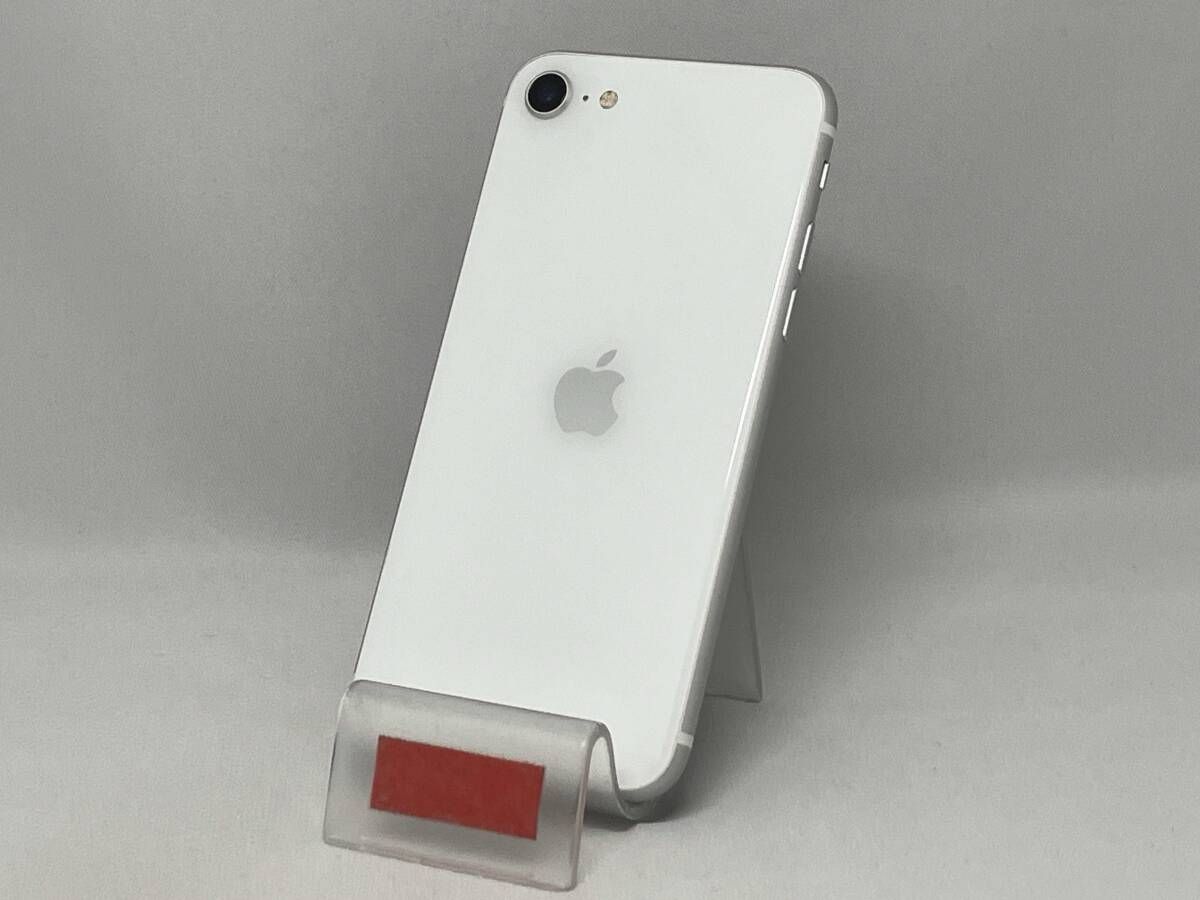 au 【SIMロックなし】MX9T2J/A iPhone 公式 SE(第2世代) 64GB ホワイト au