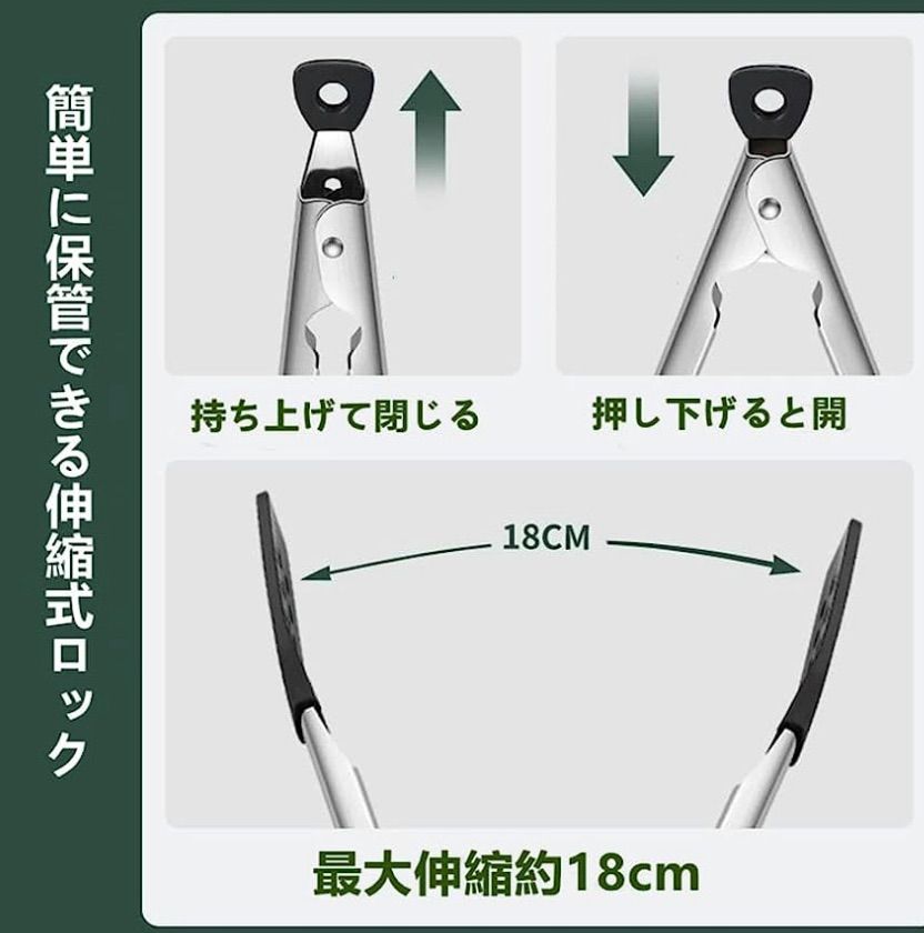 2021年春の トング シリコントング 3点セット rahathomedesign.com