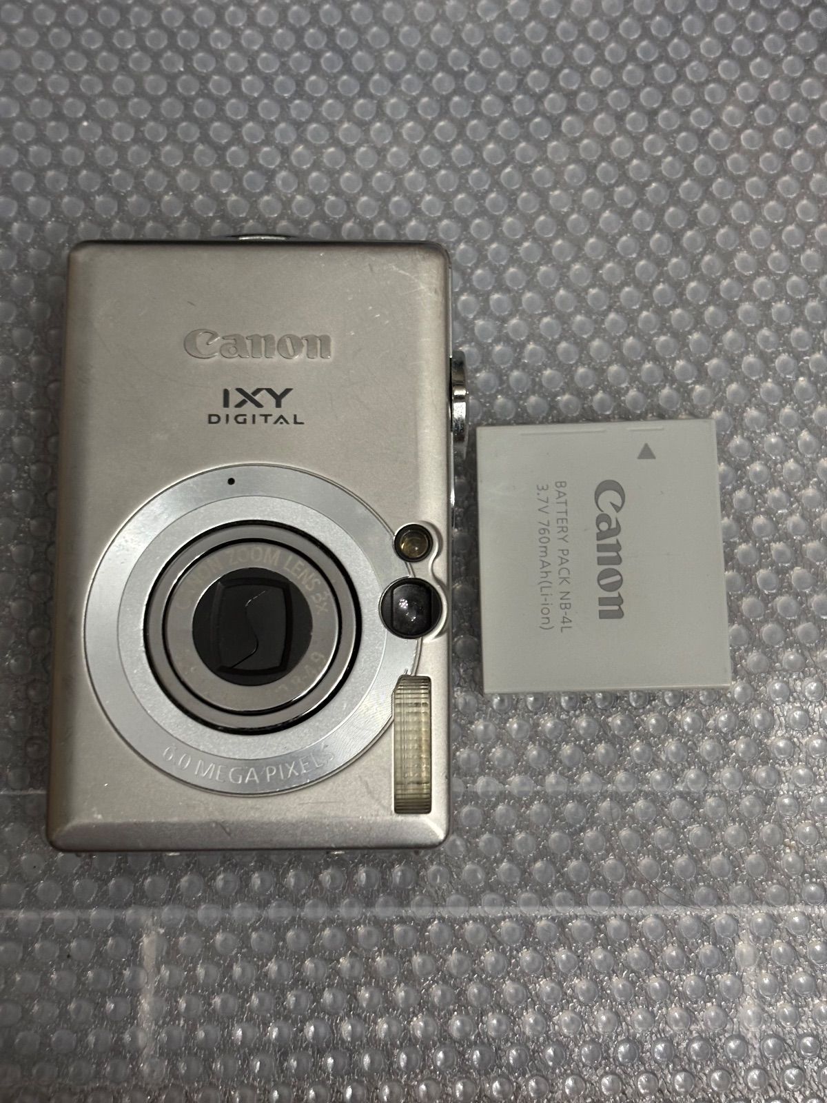 Canon - Canonキャノン IXY DIGITAL 70 コンデジ デジカメ IXY70 IXY DIGITAL 70 - キヤノンカメラミュージアム