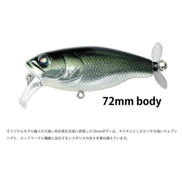 新品 激レア デプス バスジェット　ほりにし deps デプス バズジェット：2021 LIMITED COLOR リアルケタバス