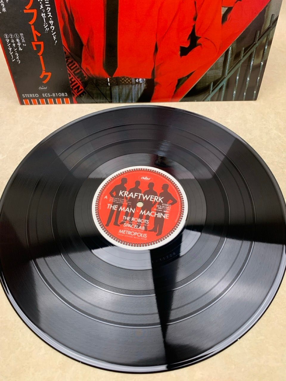 KRAFTWERK THE MIX 12インチレコード クラフトワーク Amazon.co.jp