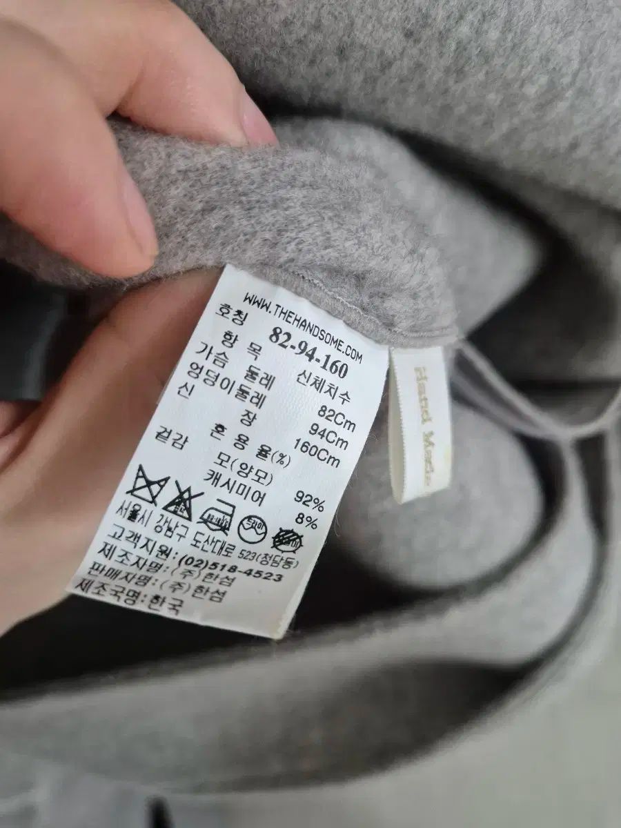 カシミアが含まれています ベスト