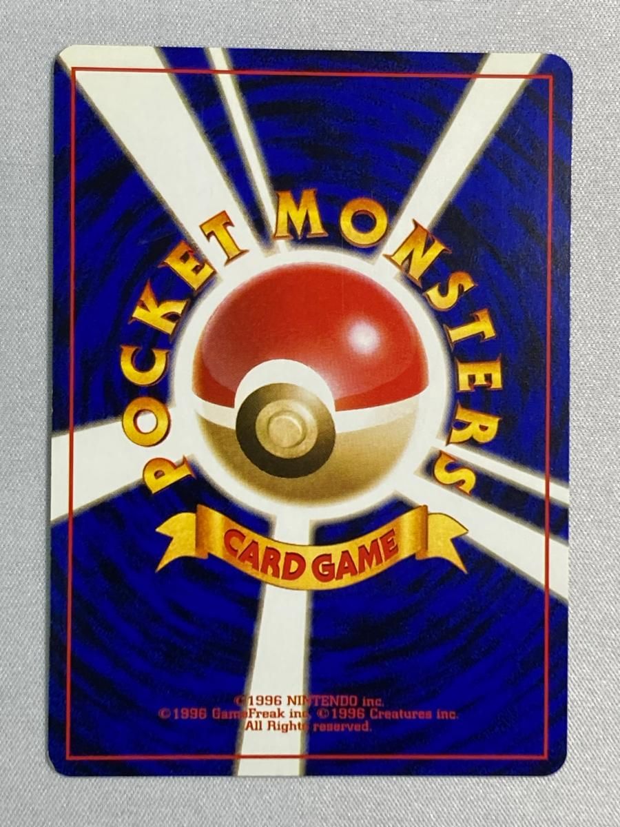 【*わ様 ポケモンカード 31枚まとめ売り Yahoo!オークション - 1円～ ポケカ ポケモンカード 221/XY-P