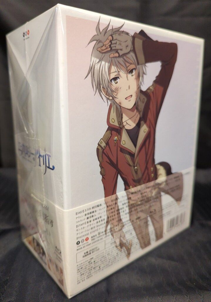 満足保障！ アニメBlu-ray エスカ-ロジーのアトリエ Blu-ray BOX 送料無料も!