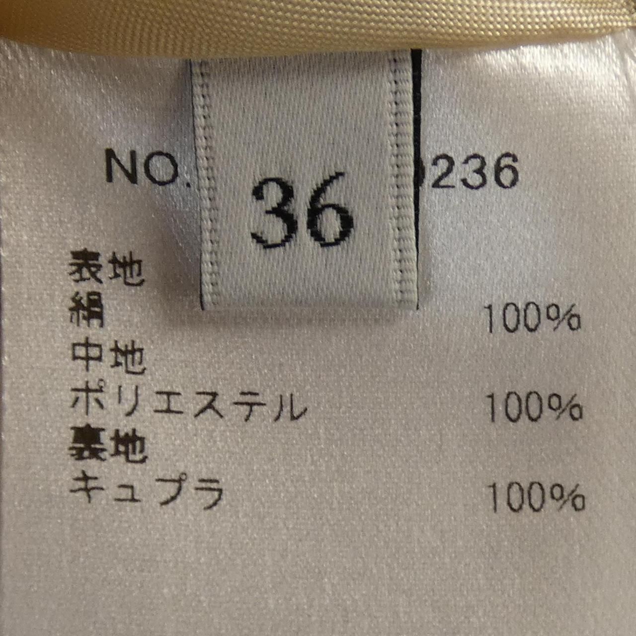 ワンピース