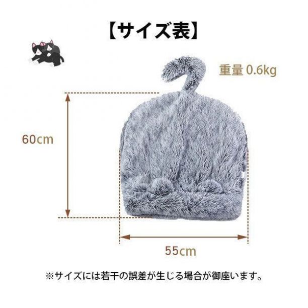 おしゃれ ベッドクッション