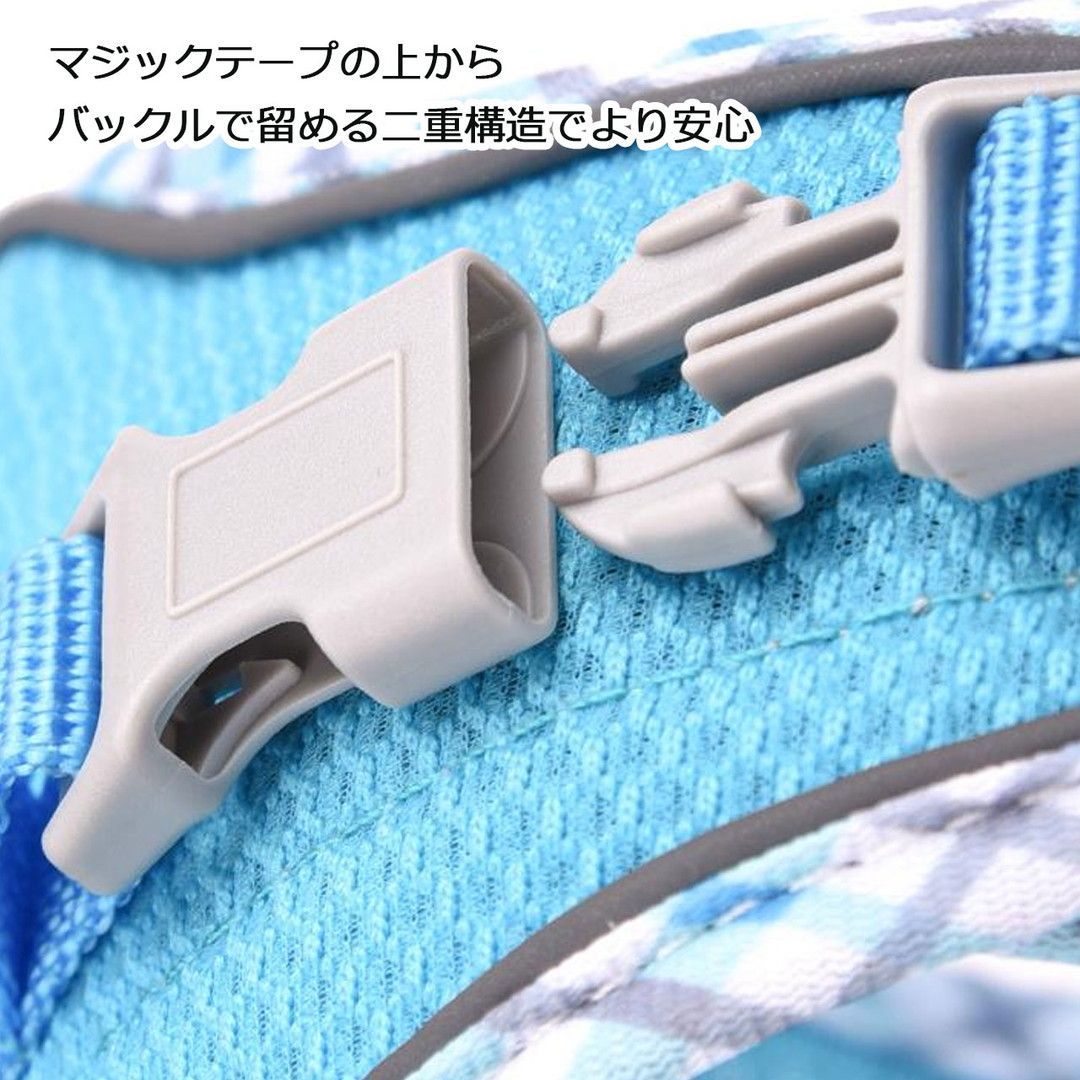 マカロンカラー　メッシュハーネスセット　パステル　やわらか素材　ダブルベルト　散歩　反射ライン　PAE0025