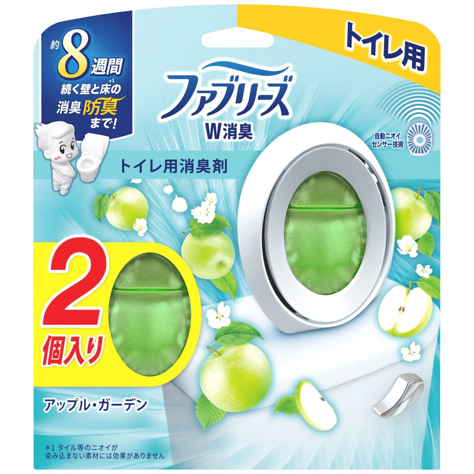 W消臭 トイレ用 消臭芳香剤 アップル ガーデン ファブリーズ 6.3mLｘ2個