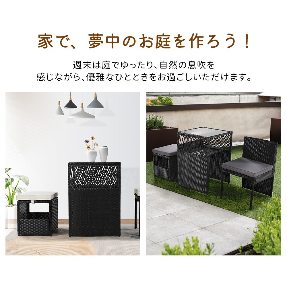 ホテル ブラック