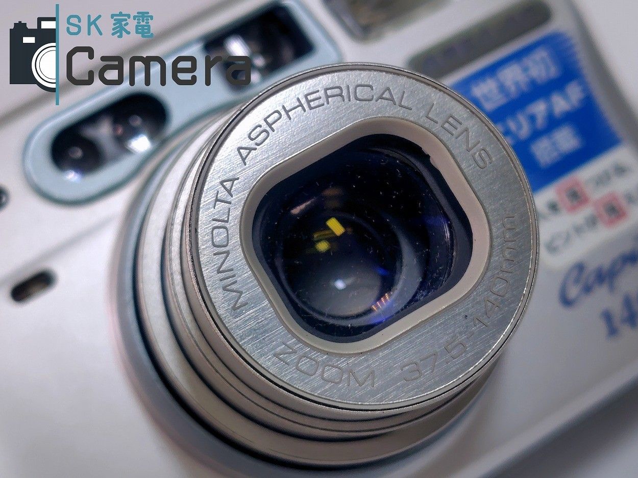 【完動品】MINOLTA Capios 140A コンパクトフィルムカメラ MINOLTA Capios 140A コンパクトフィルムカメラ - メルカリ