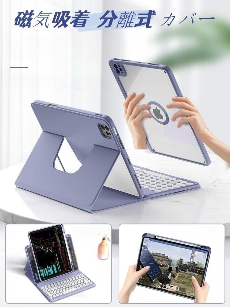 新着商品】iPad 第10世代 ケース キーボード付き回転 10.9インチ
