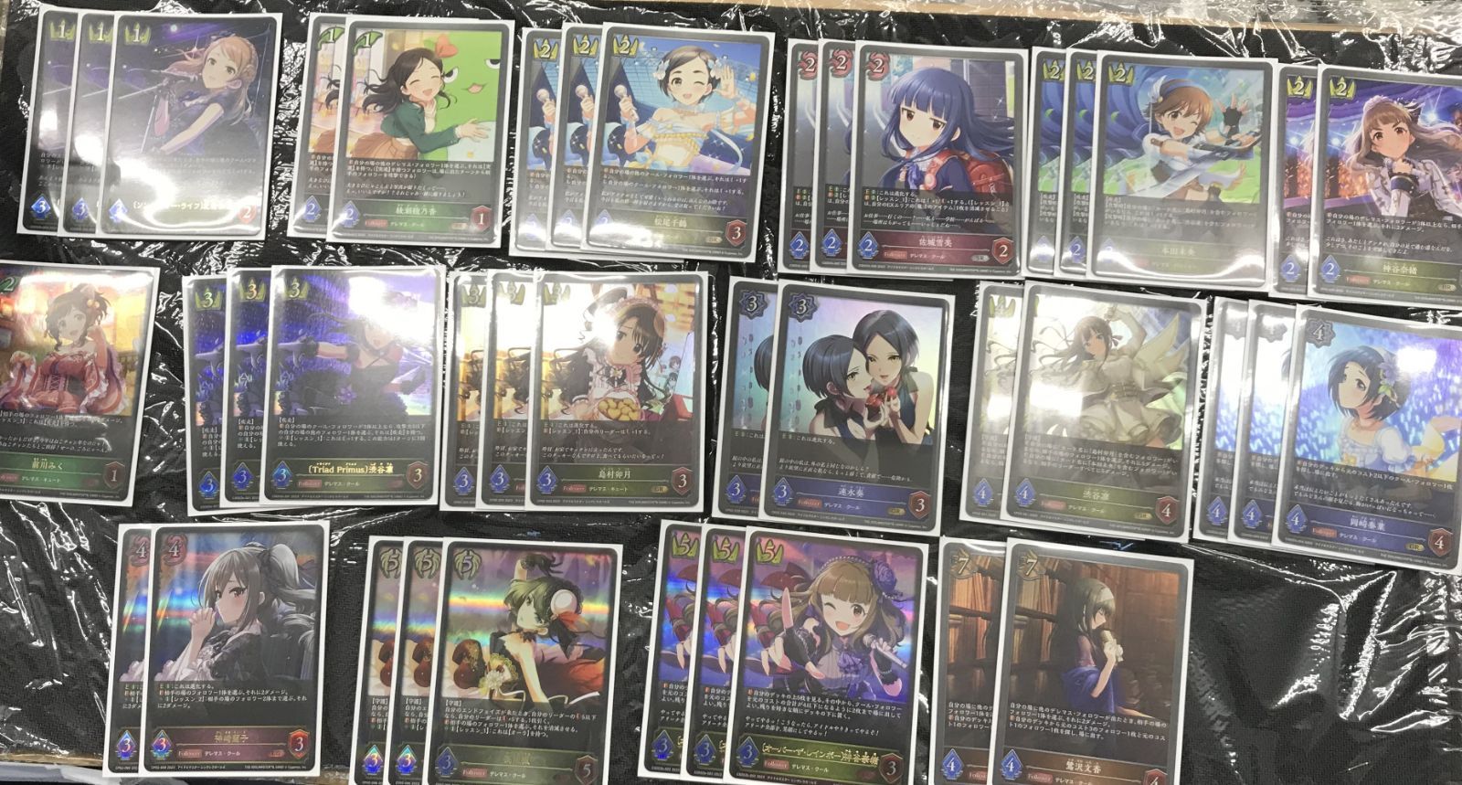 未開封】ベルエンジェル PR-064 2023（ジャッジプロモ] ベル