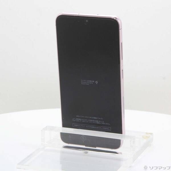 GALAXY　S23　256GB ラベンダー美品docomo　SC-51D 中古〕SAMSUNG(サムスン) Galaxy S23 256GB ラベンダー SC-51D