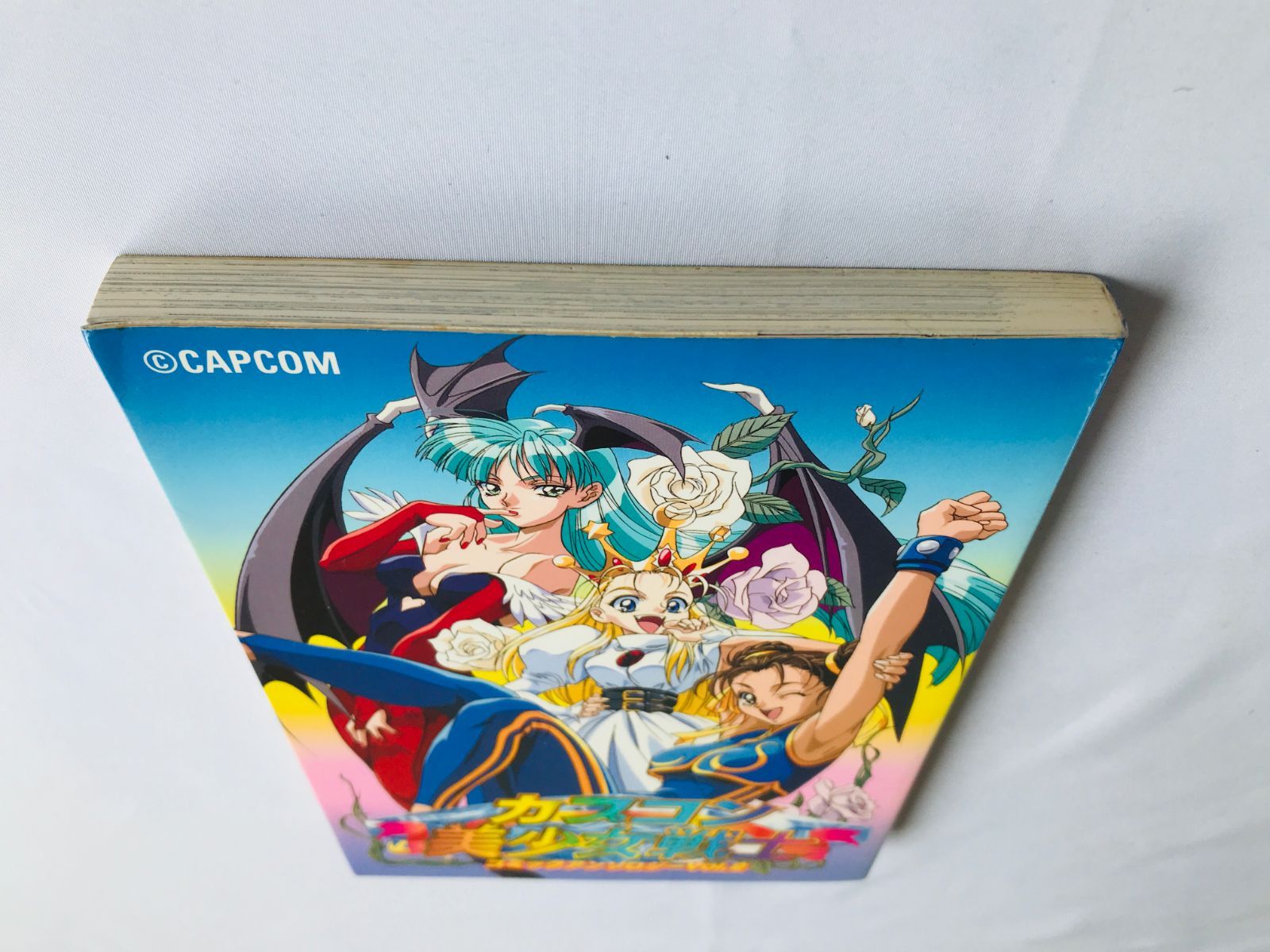 [全初版] カプコン コミックアンソロジー 3冊セット 一部ハガキ付き 全初版] カプコン コミックアンソロジー 3冊セット 一部ハガキ付き