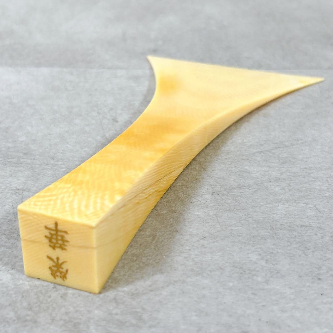 X515 天然素材 三味線 撥 ばち 中棹 地唄 清元節 常磐津節 X515 天然素材 三味線 撥 ばち 中棹 地唄 清元節 常磐津節