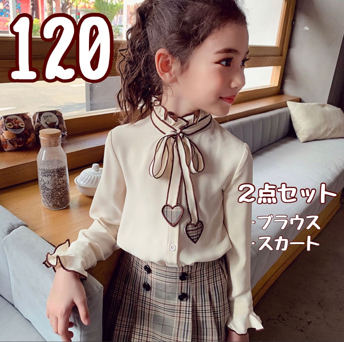 ハートリボンブラウス チェックスカート 2点セット 女の子 入園式 入学  