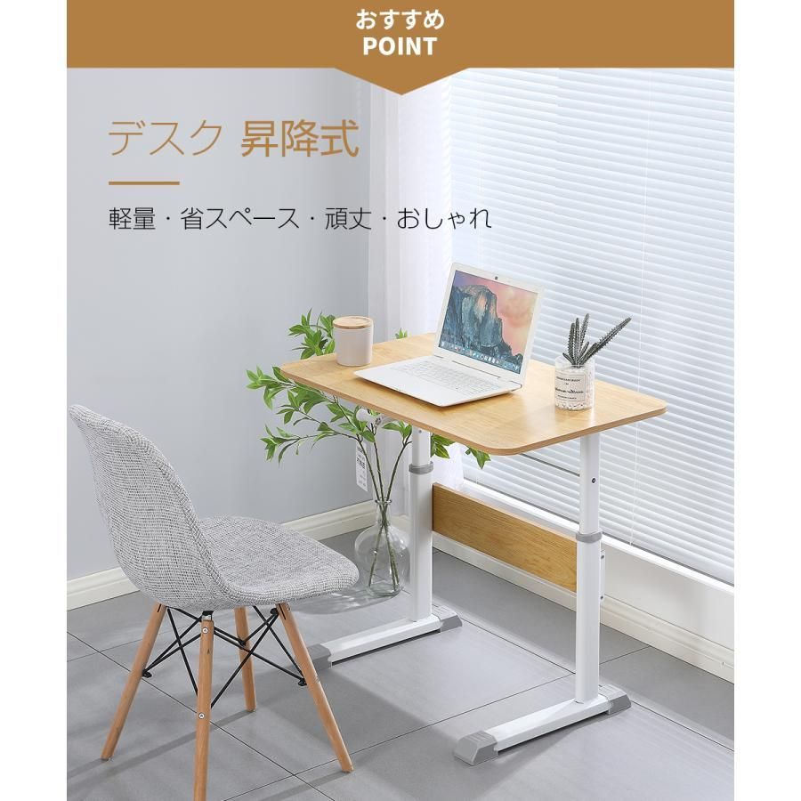 PC 机