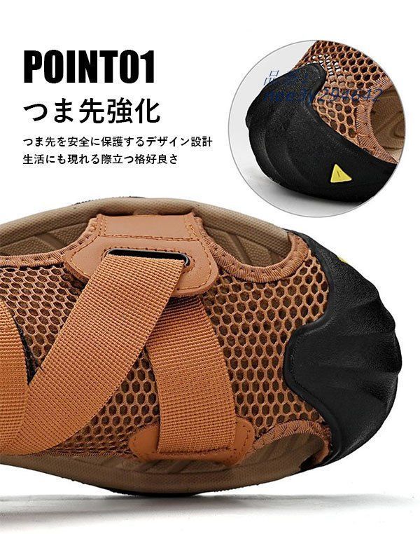 メンズ