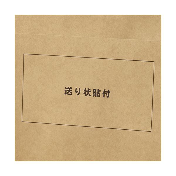 TANOSEE宅配袋 撥水ニス加工 小 茶 テープ付 1セット 1200枚 100枚×12パック