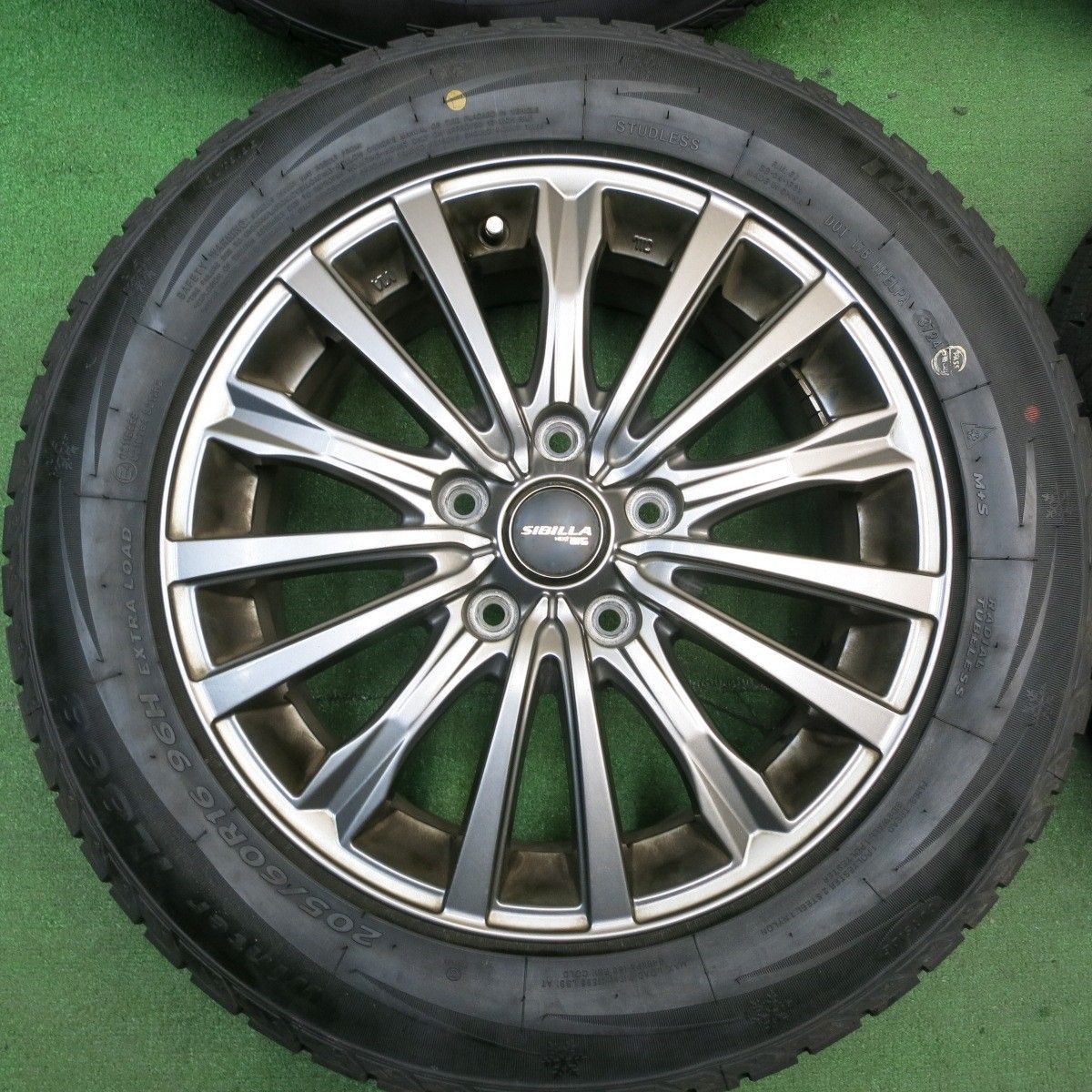 IL868