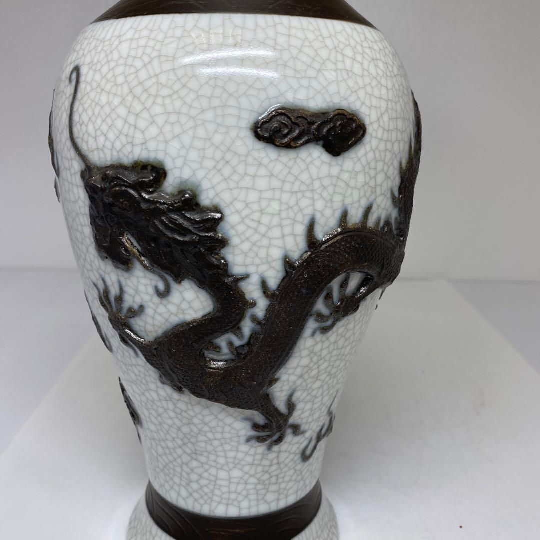 中国美術 哥窯雲龍図花瓶 高さ31.2㎝ 東な6-0929