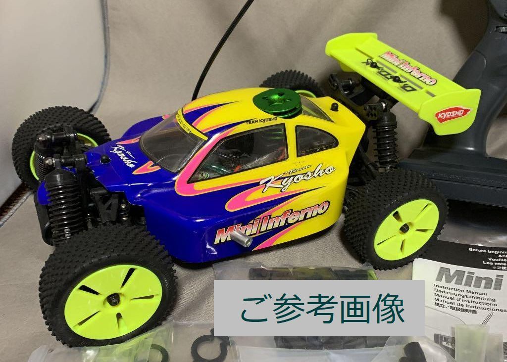 Kyosho☆Mini Inferno ミニインファーノ カラータイプ1☆未開封-