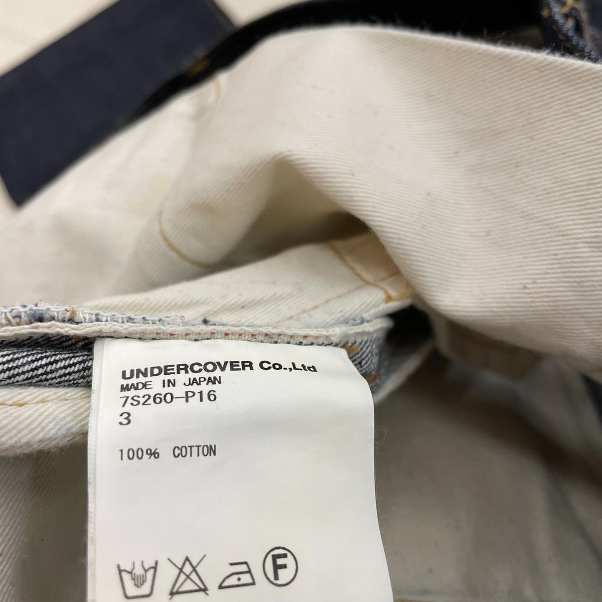 UNDERCOVERISM UNDERCOVER 07ss purple期 アンダーカバー アンカバ 