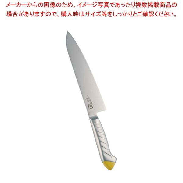 エコクリーン TKG PRO カラー牛刀 （両刃）18cm ピンク 9-0334-0606 遠藤商事 ⁄ エコクリーン TKG PRO カラー牛刀 27cm ブルー TKG PRO