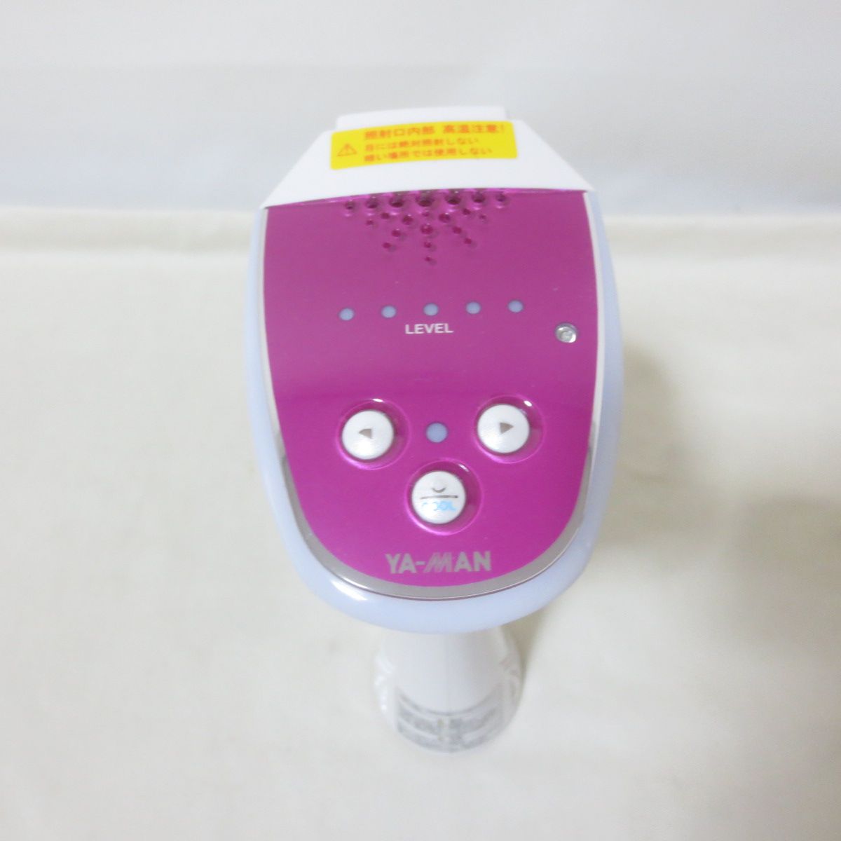 ヤーマン 光美容器 「レイボーテ II」 STA-181P ヤーマン レイボーテ II STA-181P オークション比較 - 価格.com