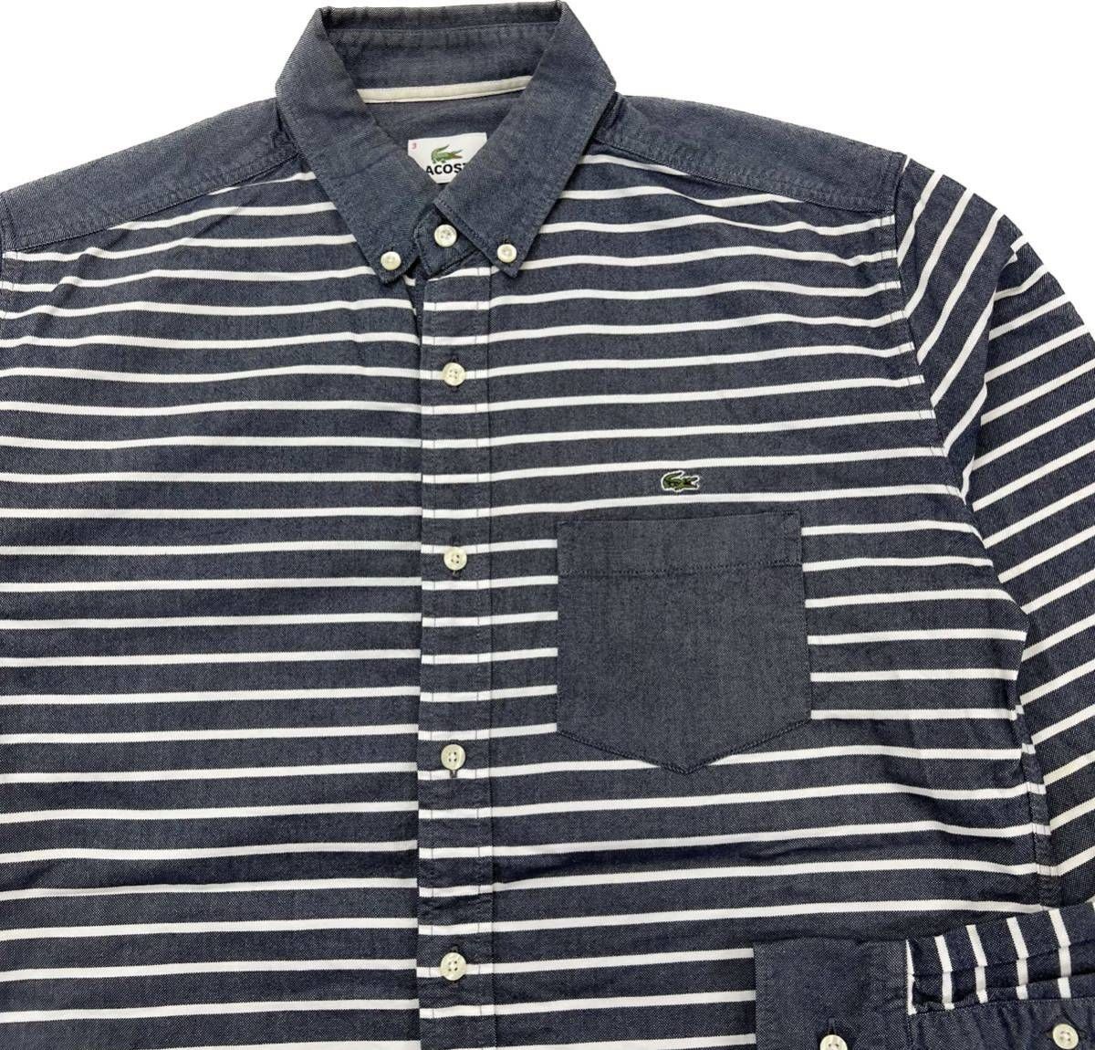 LACOSTE  デザイン切替え ボーダー 長袖 ボタンダウン シャツ グレーネイビー ホワイト 3 アメカジ 大人 タウンユース ラコステS2265