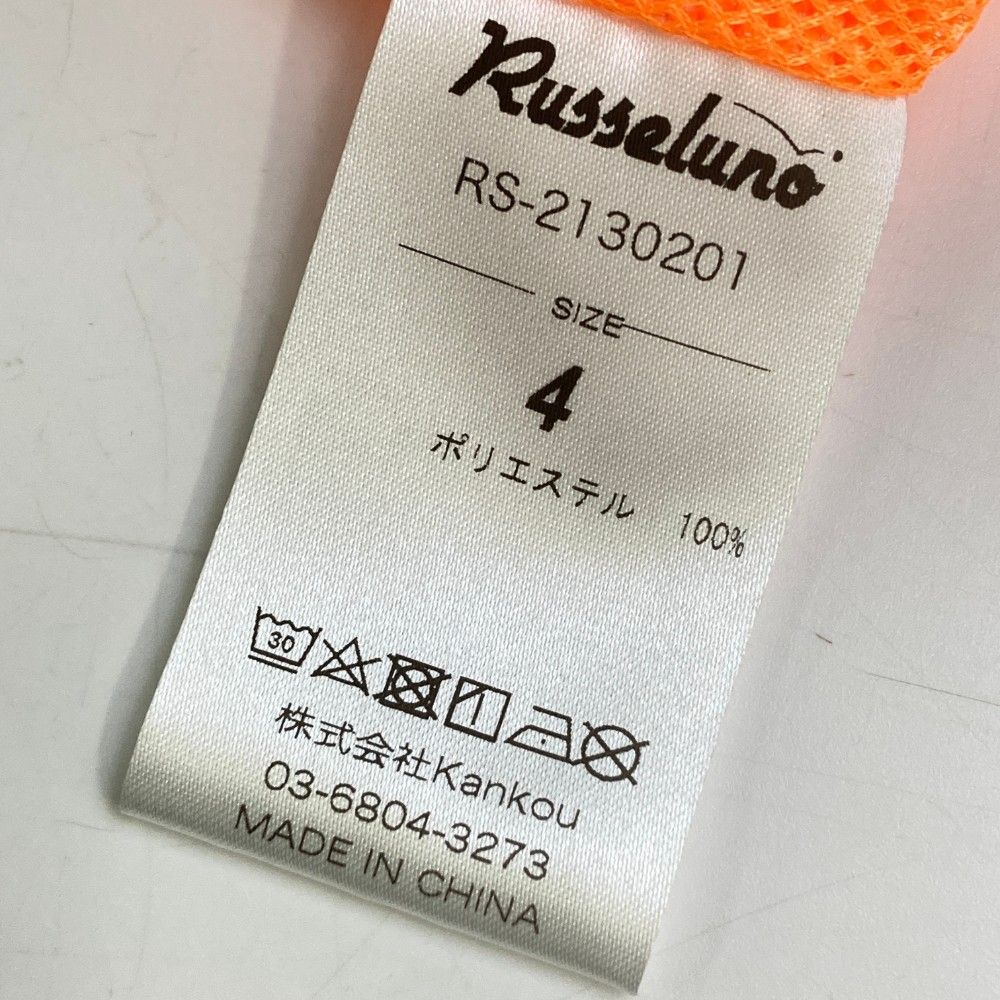 サイズ：4 RUSSELUNO ラッセルノ  裏メッシュ ジップジャケット ルチャ  ブラック系 [240101453434] ゴルフウェア メンズ ストスト RUSSELUNO ラッセルノ 裏メッシュ ジップジャケット ルチャ