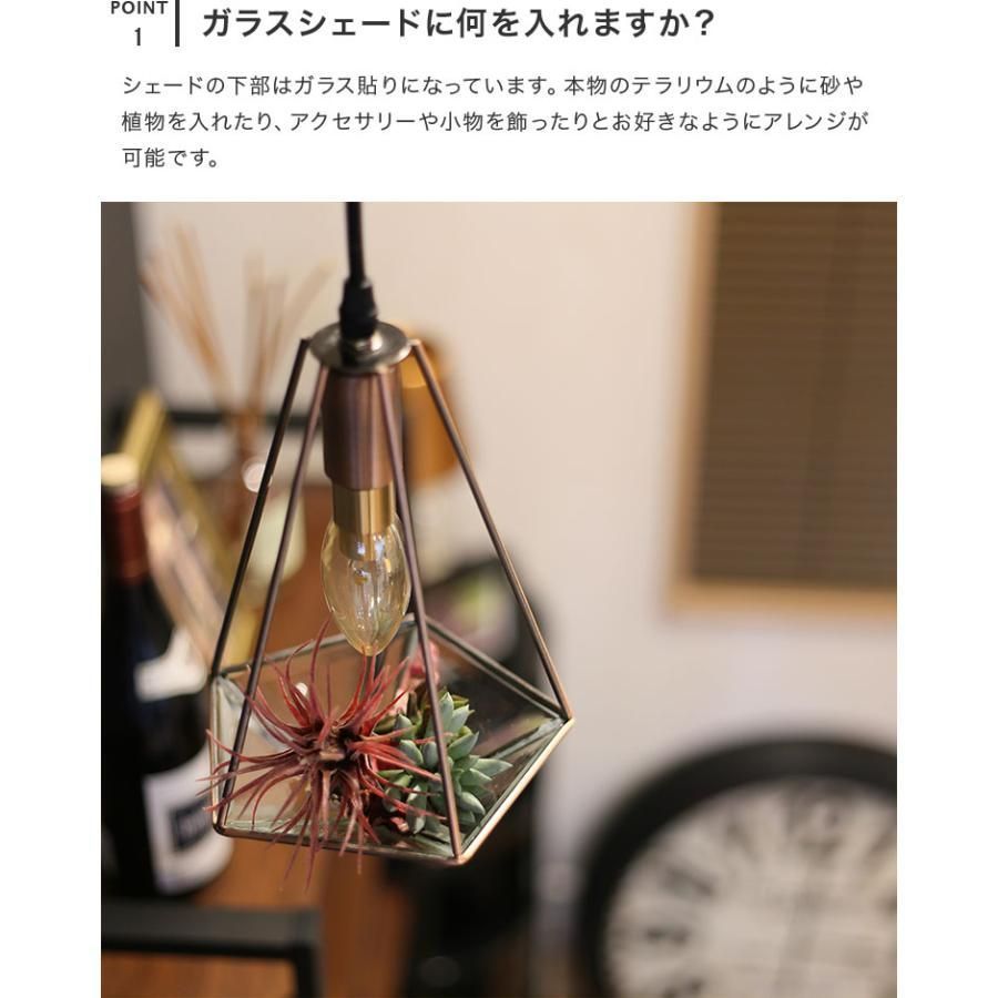 LED対応 キッチン照明