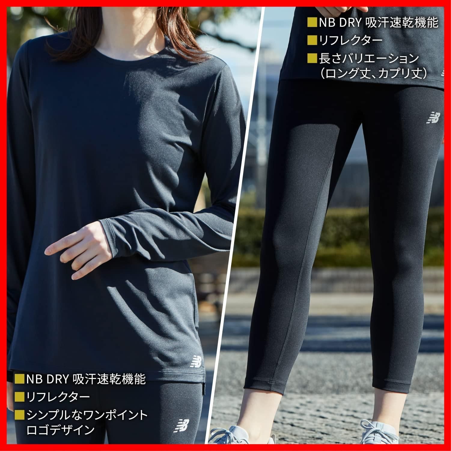 人気商品】co.jp限定 SuperCore(スーパーコア) レディース Core [ニューバランス] ランロングスリーブTシャツ ランニング  吸汗速乾機能付き WT11204 - メルカリ