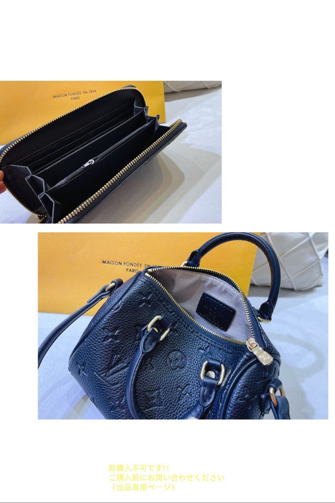 お値下げしました！LOUIS VUITTON ルイヴィトン 3点セット