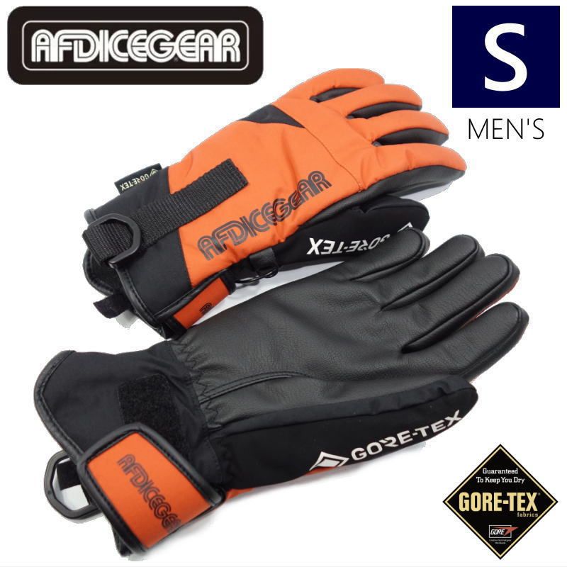 即納】◇20-21 AFDICEGEAR FINGER GLOVE カラー:ORANGE Sサイズ エー 