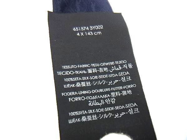 ■新品■未使用■ SAINTLAURENT サンローラン シルク100％ 総柄 ネクタイ ナロータイ メンズ ネイビー系 AF3178ｱZ