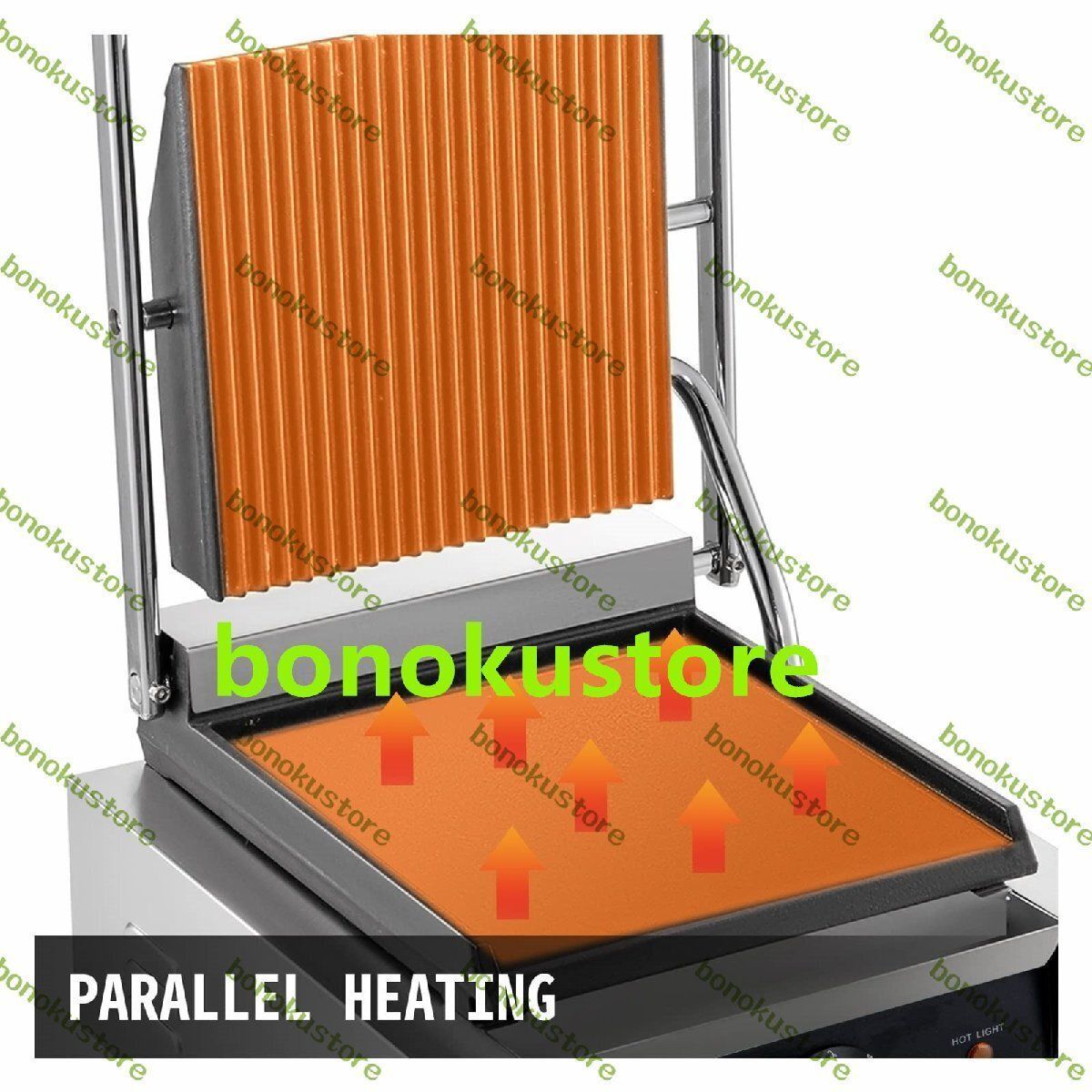 電気コンタクトグリル