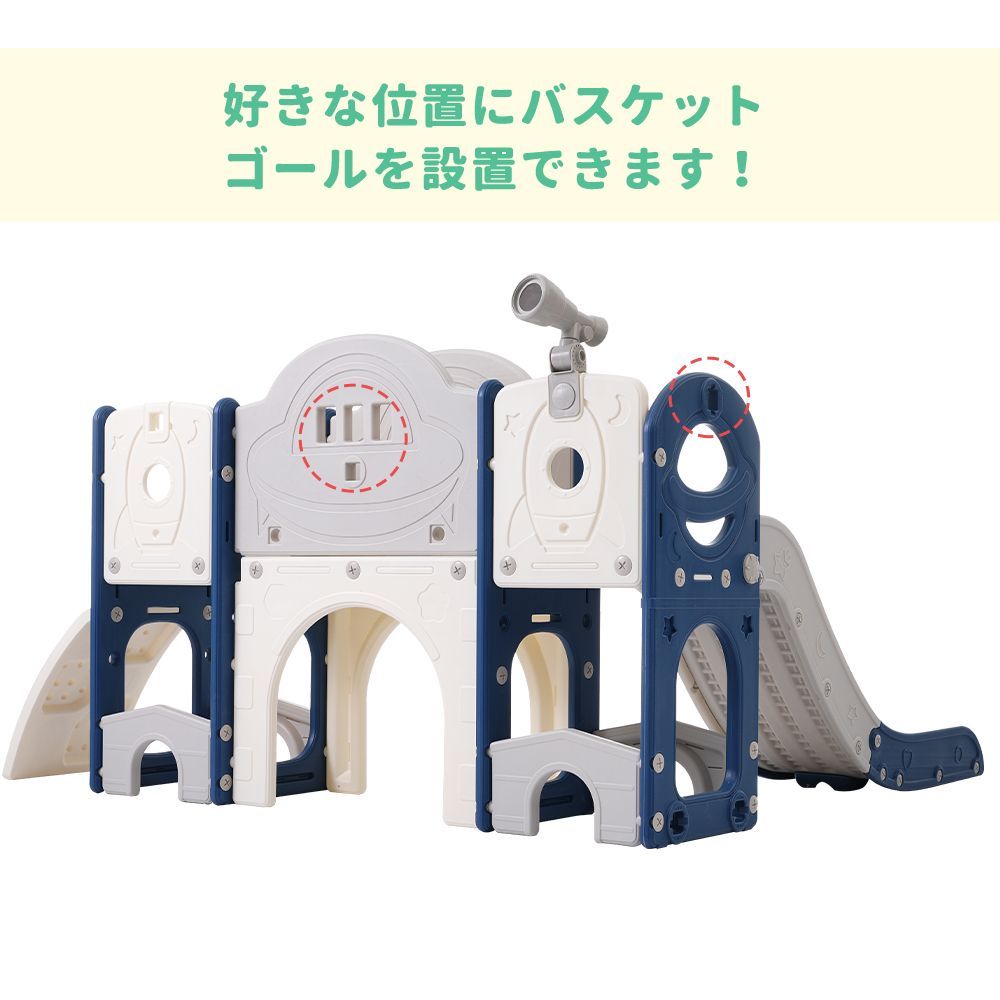 ブルー ×