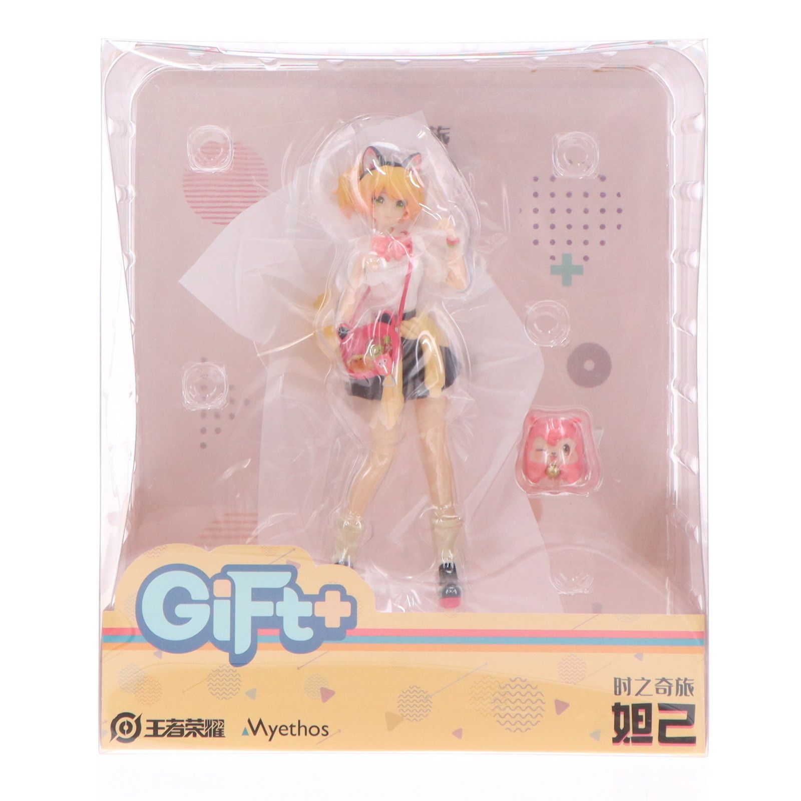 予約 APEX TOYS 1/7 王者栄耀 嫦娥 寒月公主ver. 特典付き 24年07月