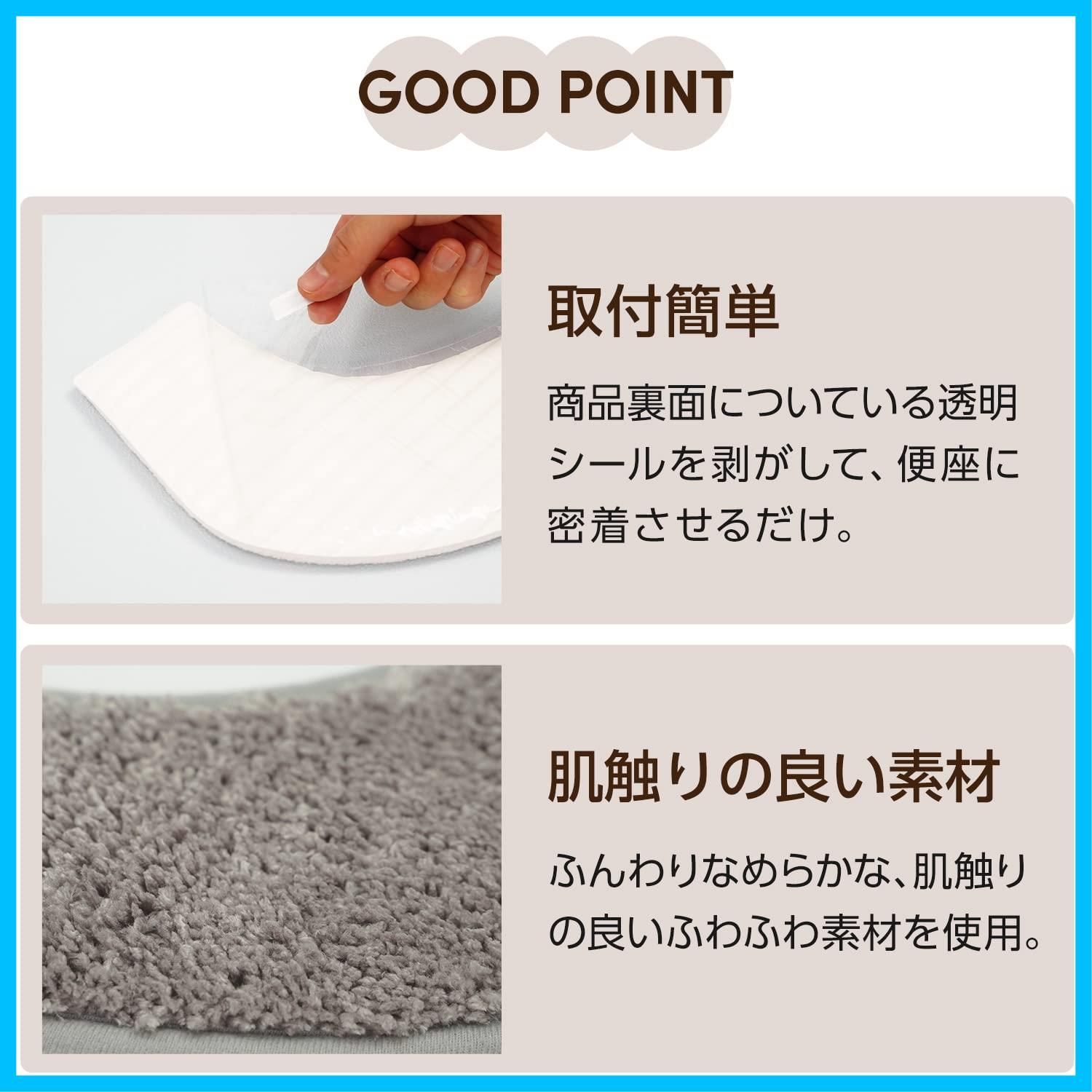 LEC タフト生地