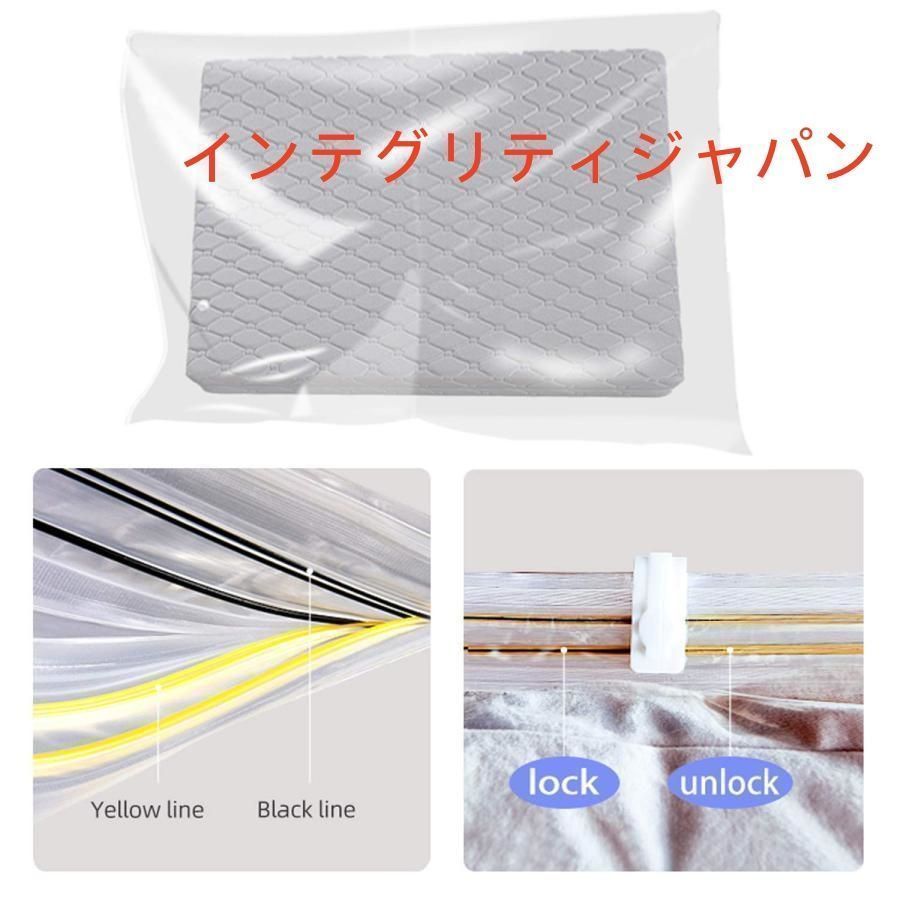 ふとん圧縮袋布団圧縮袋衣類圧縮バッグ真空パック 袋収納袋200x250cm