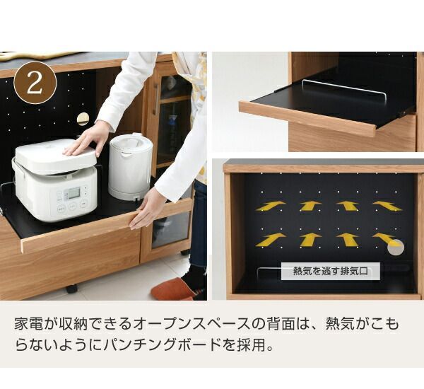北欧キッチン 幅90