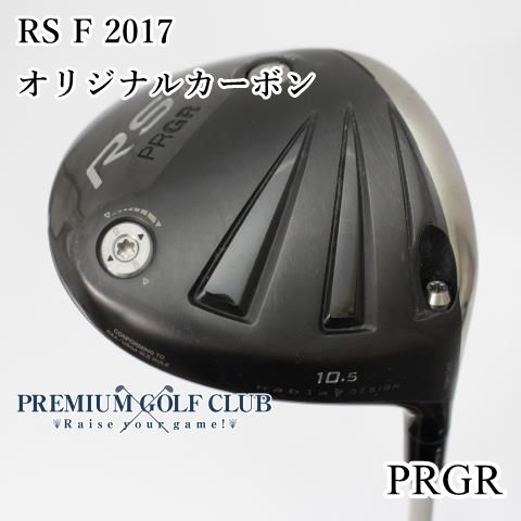 プロギアRS ドライバー 10.5度 お値引き中！ PRGR RS X ドライバー