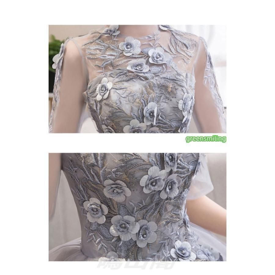 袖付き ハイネック